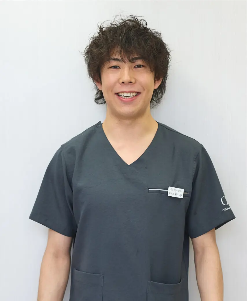 新木先生の顔写真