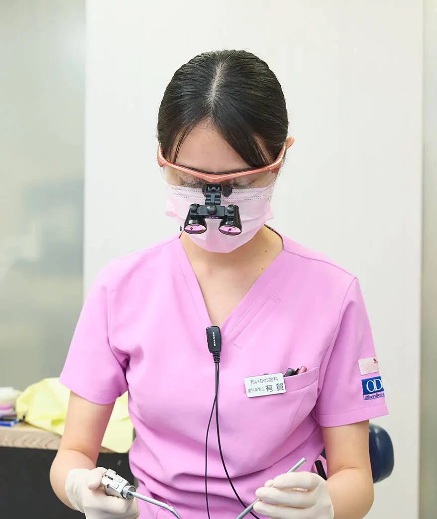 歯科衛生士 有賀の顔写真